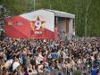 В ряде российских регионов отменили парад на 9 мая