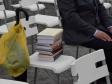 Екатеринбург выбран «Библиотечной столицей России-2026»