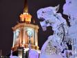31 декабря и 1 января проезд в екатеринбургском метро будет бесплатным