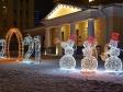 Что посмотреть и чем заняться в новогоднем Екатеринбурге: праздничный фоторепортаж