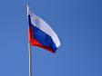 В России появится День воссоединения с новыми регионами