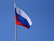 Опубликован рейтинг регионов РФ по научно-техническому развитию