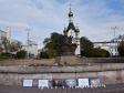 В Екатеринбурге организован мемориал, посвященный жертвам пермской трагедии (фото)
