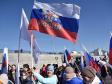 В Екатеринбурге прошел митинг-концерт, посвященный Крымской весне (фото)