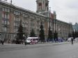 Екатеринбург вступил в борьбу за Универсиаду-2023