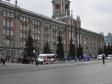 Создан оргкомитет заявки Екатеринбурга на право проведения Универсиады-2023