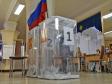 Свердловское Заксобрание назначило дату досрочных выборов губернатора
