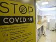 Воронежцев начнут премировать за прохождение вакцинации от COVID-19