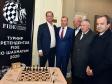 Екатеринбург впервые принимает турнир претендентов на мировую шахматную корону (фото)