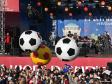 В Екатеринбурге открылась фан-зона Чемпионата мира