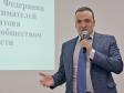 Дмитрий Ионин назначен министром инвестиций и развития Свердловской области