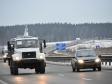 Свердловская область получит 630 млн. рублей на развитие автодорог