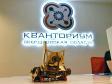 На Среднем Урале начали работу первые «Кванториумы» (фото)