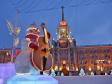 В новогодние каникулы Средний Урал посетили свыше 300 тыс. туристов