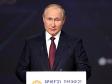 Путин выступил с предложением продлить программу льготной ипотеки