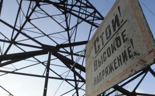Соцопрос: 93% крымчан против энергетического шантажа Киева