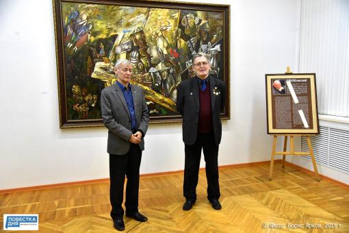Открылась выставка, посвященная памяти Миши Брусиловского