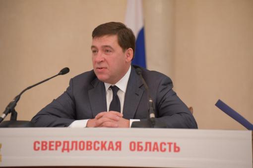 Путин назначил Куйвашева и.о. губернатора Свердловской области