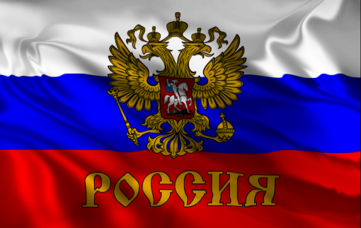 «Левада-центр» выяснил, чем гордятся россияне