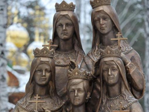 Дом Романовых ждет решения РПЦ по «екатеринбургским останкам»