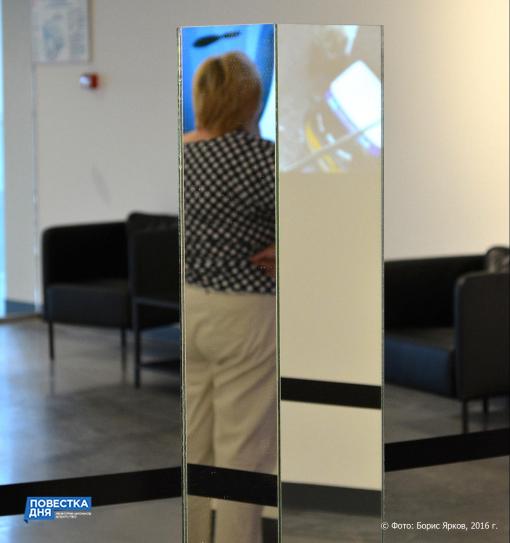 Материал-невидимка скоро станет реальностью