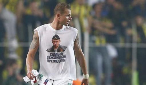 ФК «Локомотив» оштрафовал Тарасова на 300 тыс. евро за футболку с Путиным