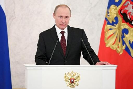 Послание Путина Федеральному Собранию 2016