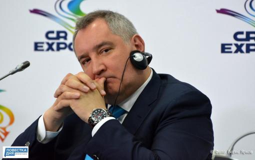 Вице-премьер Дмитрий Рогози