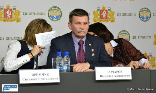 В Екатеринбурге Общественная палата РФ ведет разговоры о взаимодействии СМИ и НКО