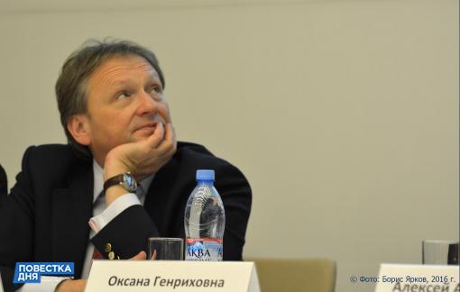Титов возглавил список «Партии Роста» на выборах в Тюменскую облдуму