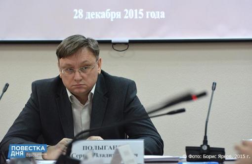 Председатель комиссии по развитию ЖКХ Общественной палаты Свердловской области Сергей Полыганов