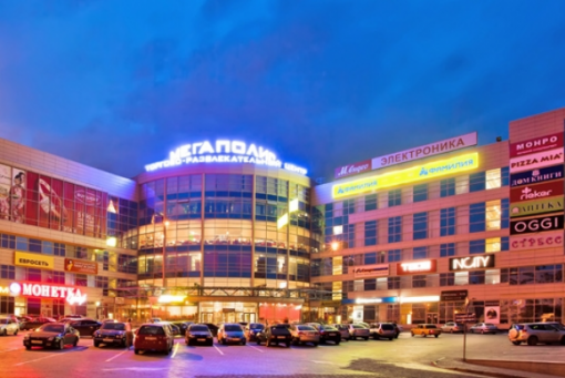 Администрация Екатеринбурга банкротит крупный торговый центр
