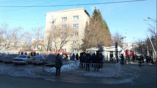 В здании УМВД Екатеринбурга произошёл пожар
