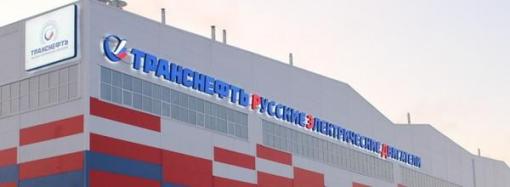 Путин открыл в Челябинске новое импортозамещающее производство