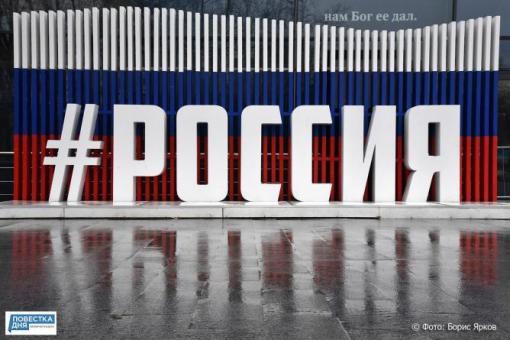 Итоги недели: Чего ждать Шептию, Носову и Соколовскому