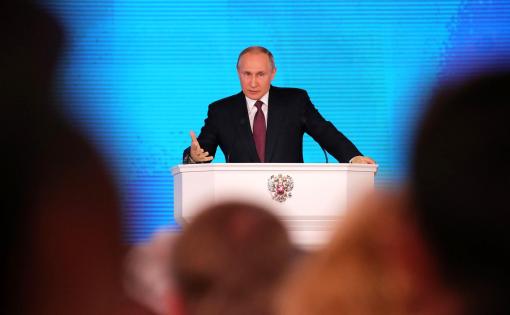 Послание Путина: «Бряцание оружием» или приглашение к диалогу?
