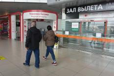 Китай продлил безвизовый режим для россиян