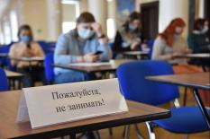 В Свердловской области поддержат интеллектуально одаренных школьников 
