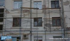 Средний Урал вошел в число лидеров по капремонту домов