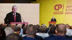 Сергей Миронов переизбран председателем «Справедливой России»