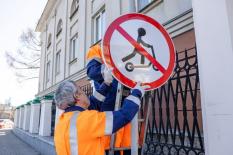 В центре Екатеринбурга запретили движение электросамокатов