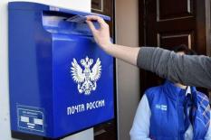 Мошенники вынуждают россиян оставлять деньги в почтовых ящиках