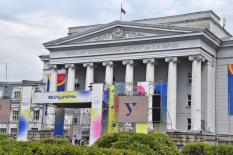 УрФУ переходит на новую систему образования