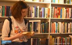 Институт Пушкина назвал самое популярное слово года