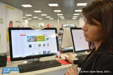 В России введут технологический сбор