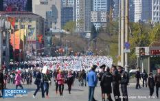 «Бессмертный полк» пройдет в очном и онлайн-форматах