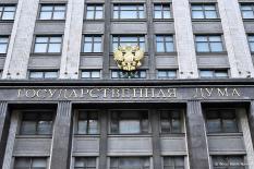 Госдума рассмотрит законопроект по борьбе с кибермошенниками