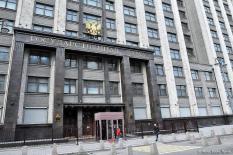 В ГД внесен проект об ужесточении наказания за нарушение законодательства об иноагентах