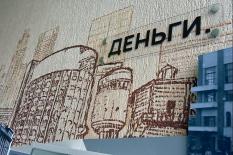 За год число внесудебных банкротств в России выросло в пять раз