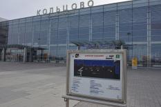 Из Кольцово по льготной цене можно улететь в 21 город России 